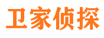 平山捉小三公司